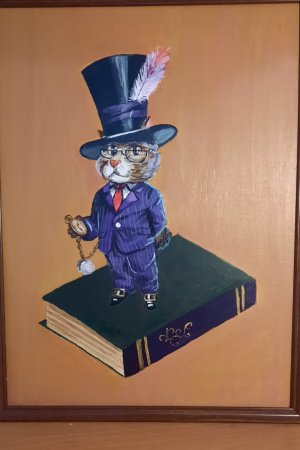 Робота ,, Розумний котик ,,