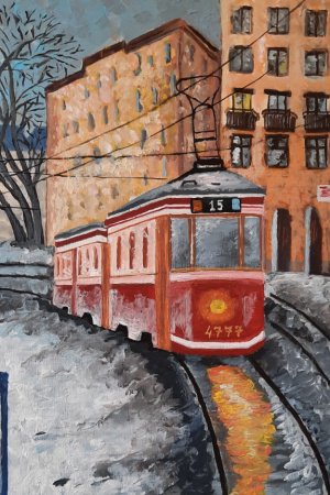Робота Картина ,,Трамвай,,