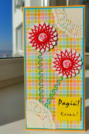 Работа Открытка "Летний привет"