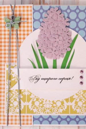 Работа Открытка "Вспоминая май"