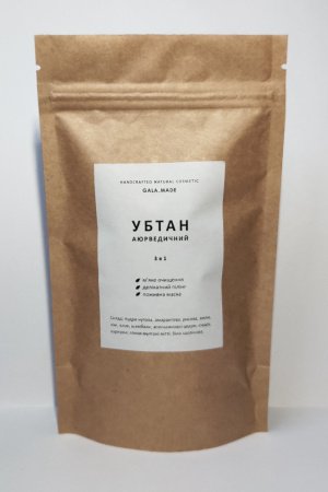 Робота УБТАН ДЛЯ ОБЛИЧЧЯ