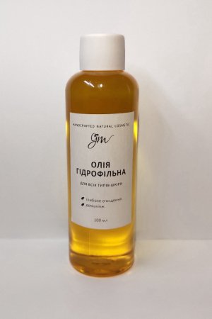 Робота ГІДРОФІЛЬНА ОЛІЯ