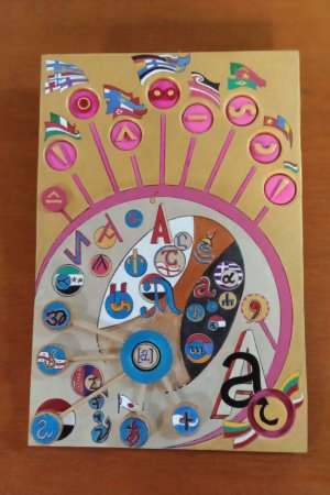 Робота " літера А,a"