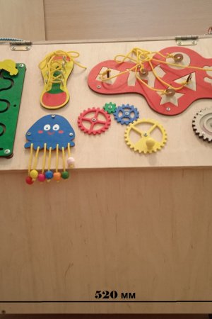 Робота Великий Розвиваючий БізіДім & ДімДляІграшок 2в1