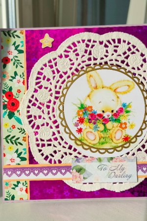 Работа Открытка "Моему дорогому(ой)" с полем для даты и голограммой