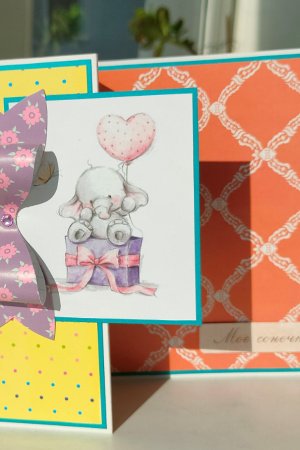 Работа Z - образная открытка "Моє сонечко"