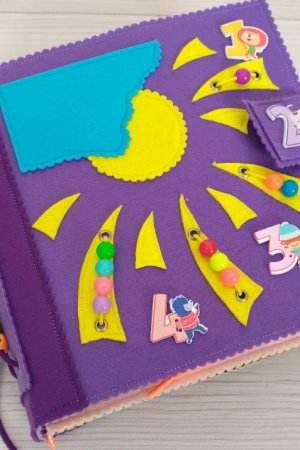 Робота Розвиваюча книжка Рахунок до 10