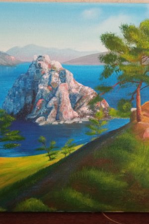 Работа картина Остров