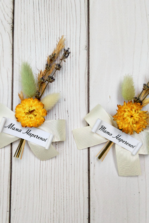 Работа СВАДЕБНЫЕ БУТОНЬЕРКИ ДЛЯ РОДНЫХ ИЗ СУХОЦВЕТОВ АРТ, 5083