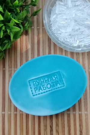 Робота Мыло ручної роботи з ментолом та олією мигдалю. 