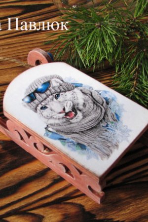 Работа Новогодняя игрушка- саночки "Тигрик" , новогодний сувенир