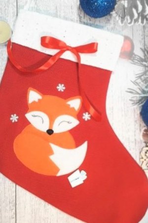 Работа Праздничная носок с лисиччкою