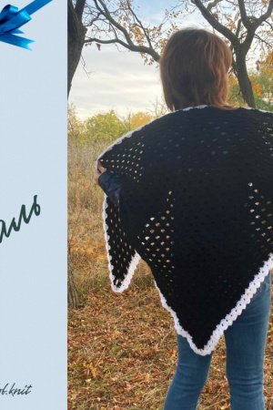 Работа шаль