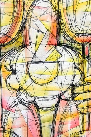 Робота Вечеря