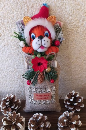 Работа Тигрёнок в мешочке счастья. Символ 2022 года. (01)