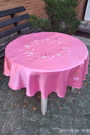 Робота Скатертина