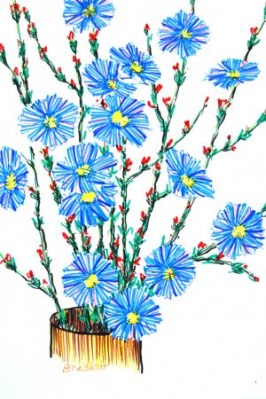 Робота Цикломени