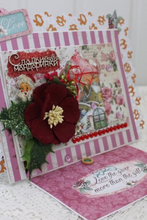 Работа В наличии большая новогодняя скрап открытка