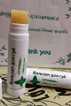 Робота Бальзам для губ <<М*ятний>>