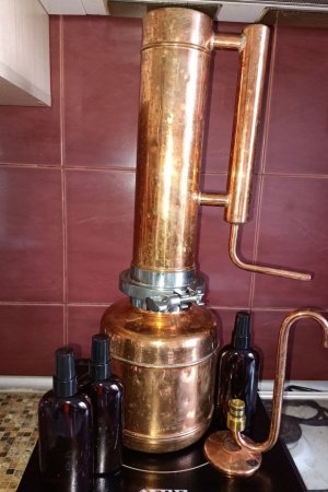 Робота Гідролат