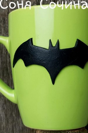 Робота Чашка з декором чайна Бетмен герой марвел кухоль полімерний