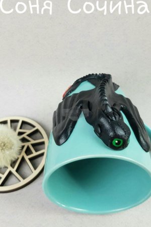 Робота Чашка з декором подарунок кухоль Беззубик дракон ліплення