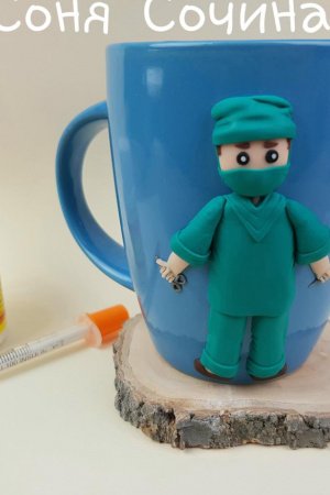Работа Доктору красивая чашка с декором подарок кружка для хирурга