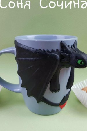 Работа Чашка с декором БЕЗЗУБИК подарочная кружка парню мальчику