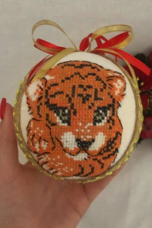 Работа Символ года 2022