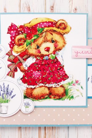 Работа Открытка "Улыбайся"