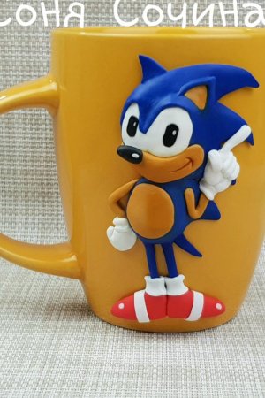Работа Игрушка кружка СОНИК подарок чашка с декором день рождения