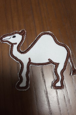 Робота Вишита аплікація верблюд