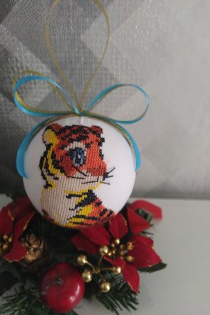 Работа Тигреня 