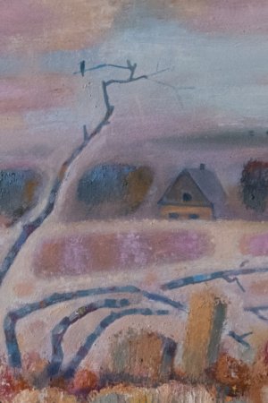 Робота Станция Колгоспка