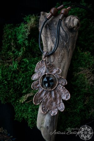 Робота Кулон 'Дубовий листочок'