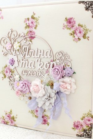 Робота Великий весільний фотоальбом формата 30х30