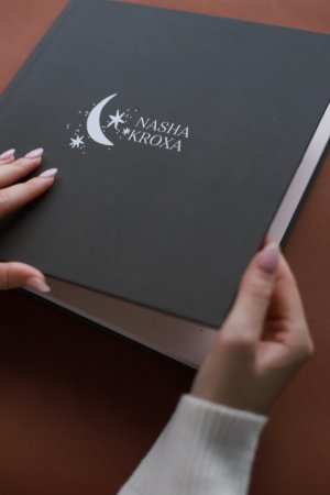 Робота ПЕРШИЙ АЛЬБОМ МАЛЮКА, СЕРІЯ BOHO, ГРАФІТ