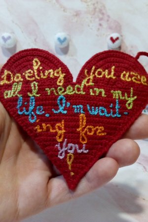 Робота В'язана підставка під посуд гаряче. Серце з вишивкою PSK