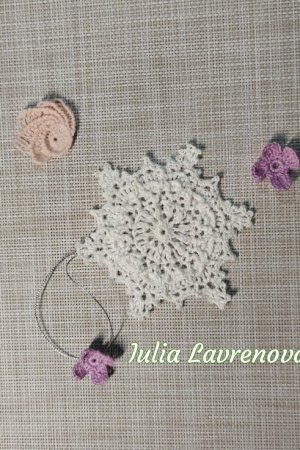 Робота Новорічна прикраса