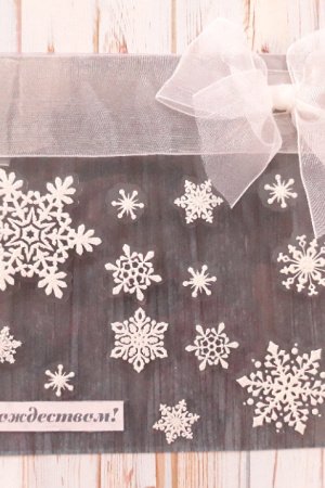 Работа Прозрачная открытка "Долгожданный снегопад"