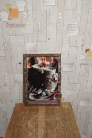 Работа Картина – кофе