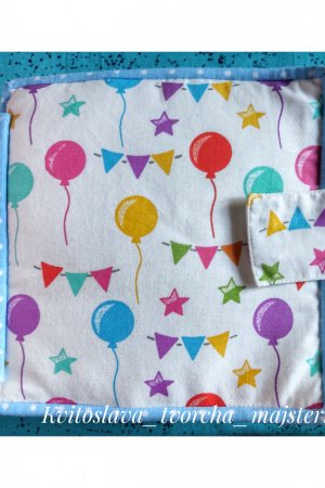 Робота Розвиваюча книжка 3