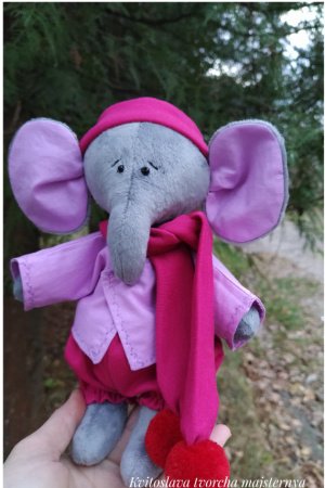 Робота Слонік