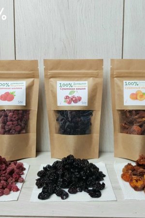 Робота Вітамінний коктейль! Елітні сушена малина, вишня та абрикос