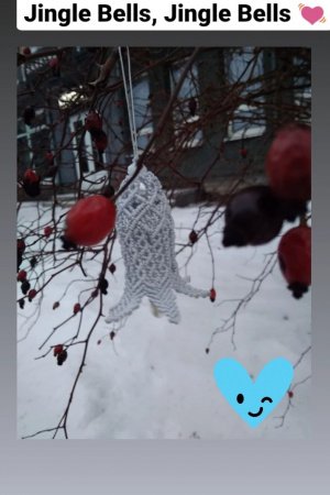 Работа Колокольчик плетеный на елку