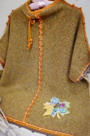 Робота Безрукавка Будиночок