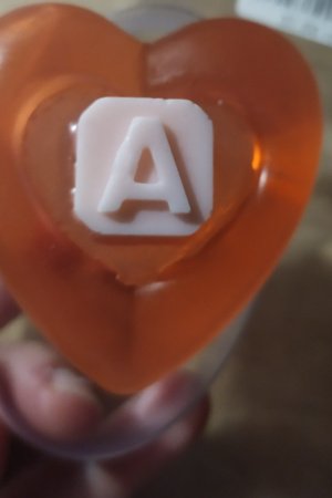 Работа Милое сердце с инициалом (латинский алфавит)