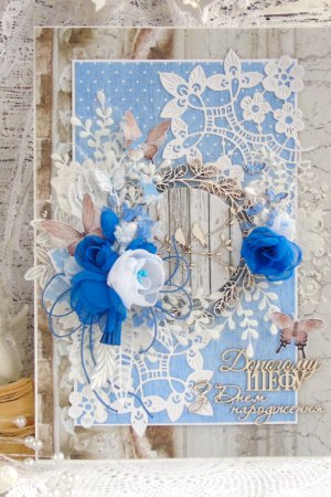 Робота Вітальна листівка формату А4