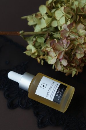 Робота БІОМ КОМПЛЕКСНА ФЕРМЕНТАЦІЙНА ЕСЕНЦІЯ