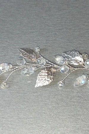 Робота Гілочка